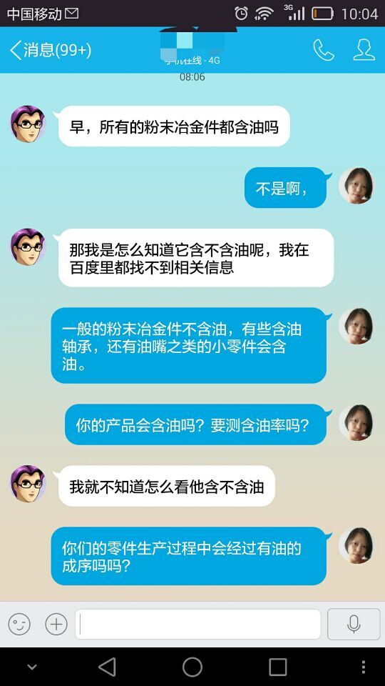 儀特諾專業(yè)做密度計